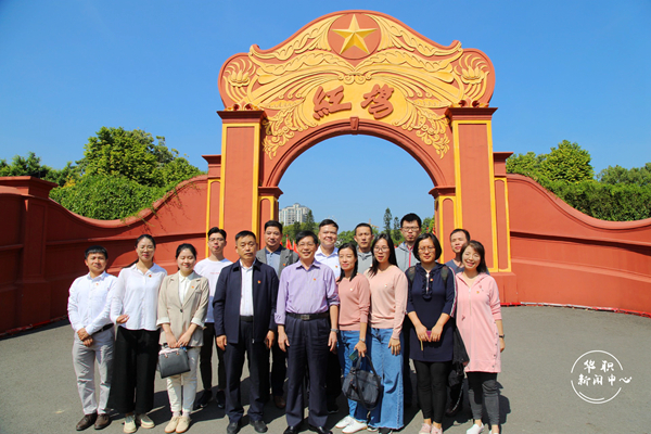 2025新澳门免费原料网