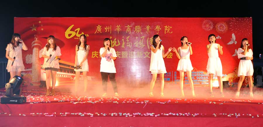 2025新澳门免费原料网