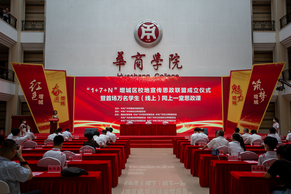 2025新澳门免费原料网