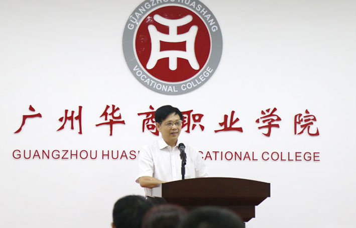 2025新澳门免费原料网