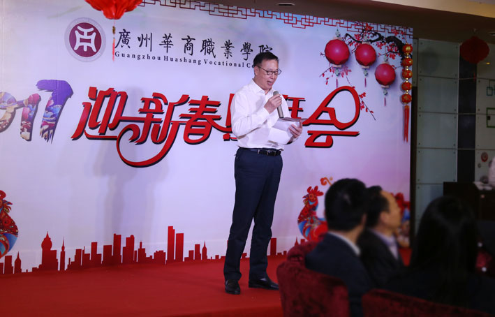 2025新澳门免费原料网