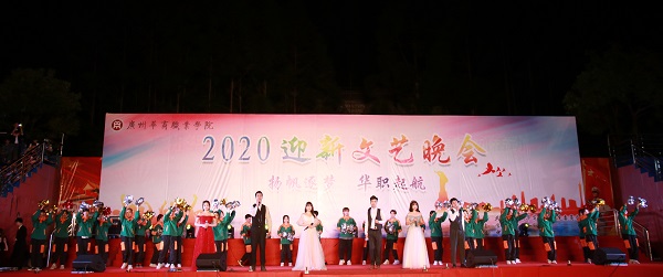 2025新澳门免费原料网