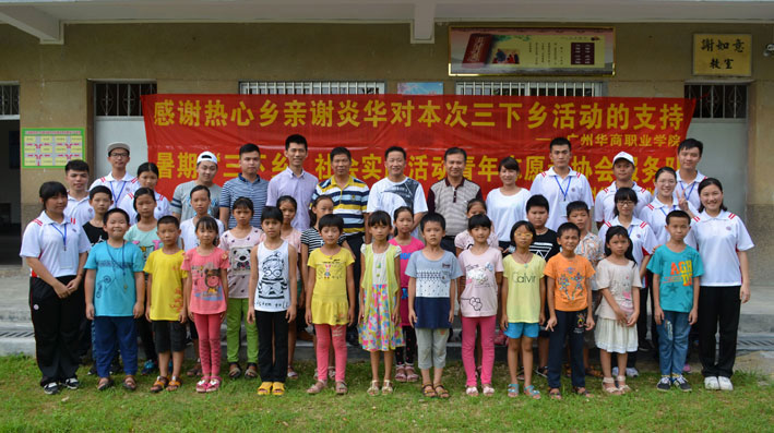 2025新澳门免费原料网