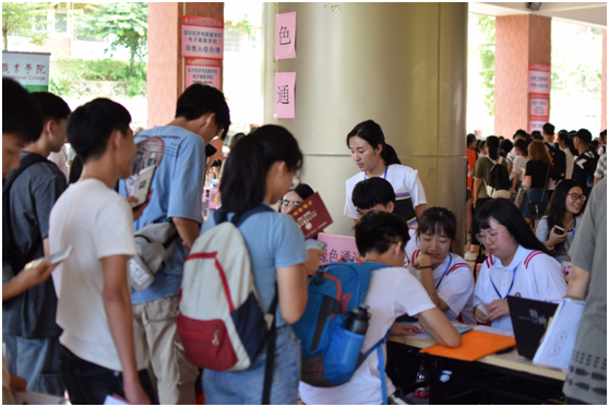 2025新澳门免费原料网