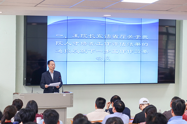 2025新澳门免费原料网