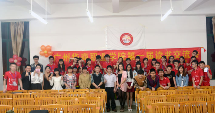 2025新澳门免费原料网