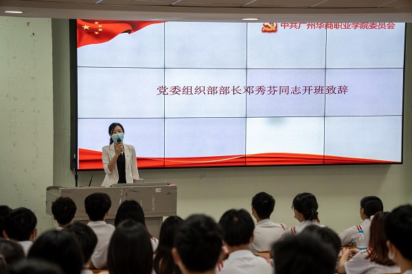 2025新澳门免费原料网