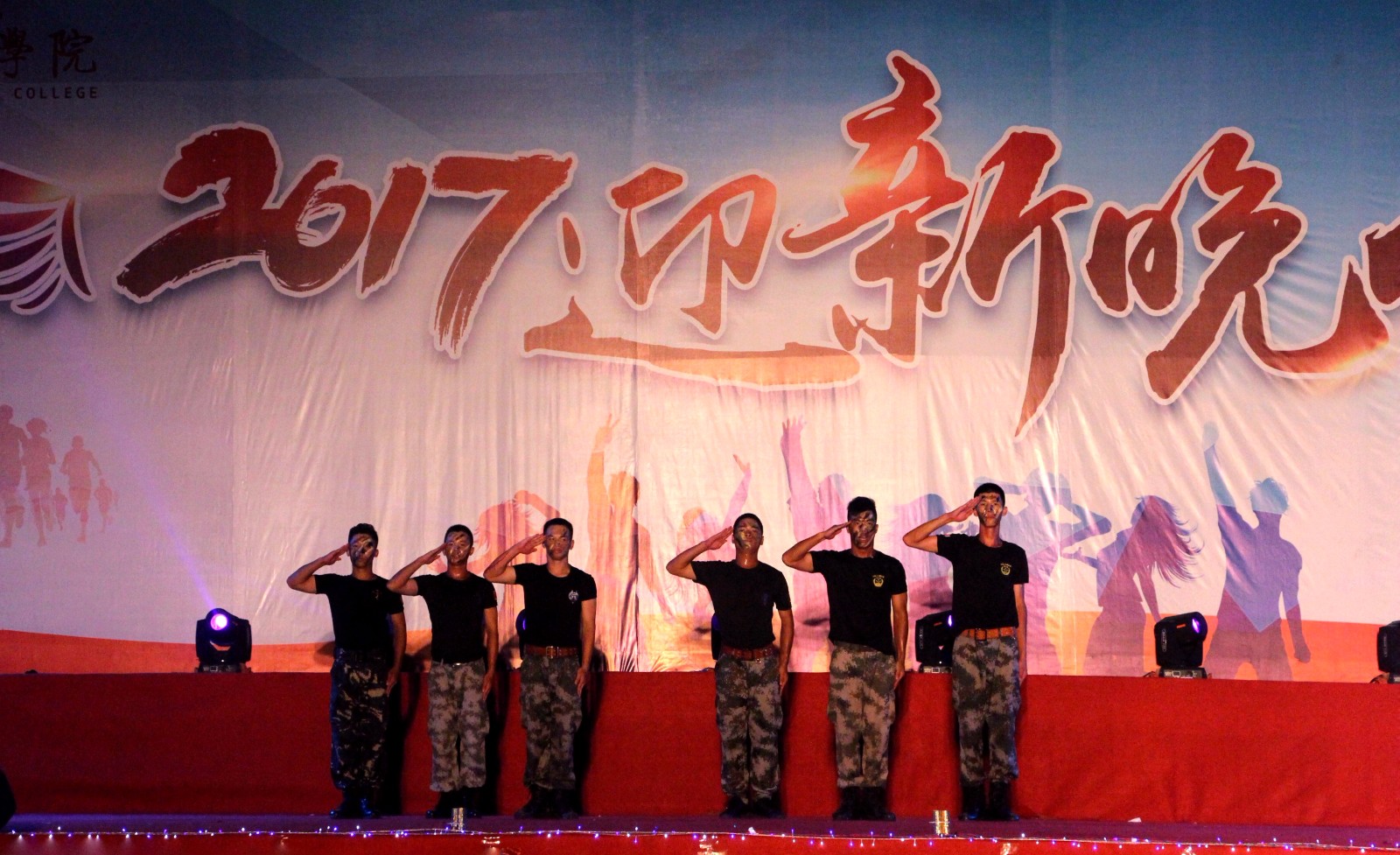 2025新澳门免费原料网