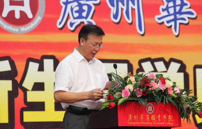 2025新澳门免费原料网