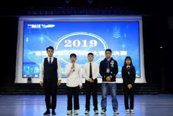 2025新澳门免费原料网