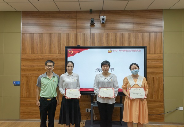 2025新澳门免费原料网