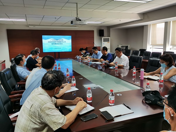 2025新澳门免费原料网