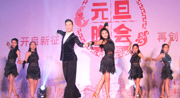 2025新澳门免费原料网