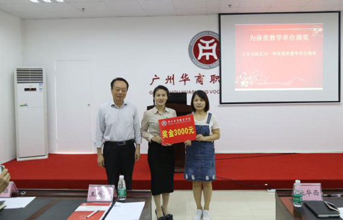 2025新澳门免费原料网