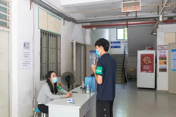 2025新澳门免费原料网