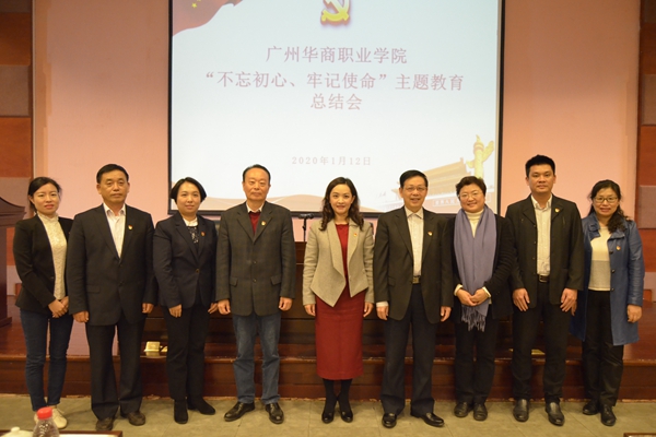 2025新澳门免费原料网