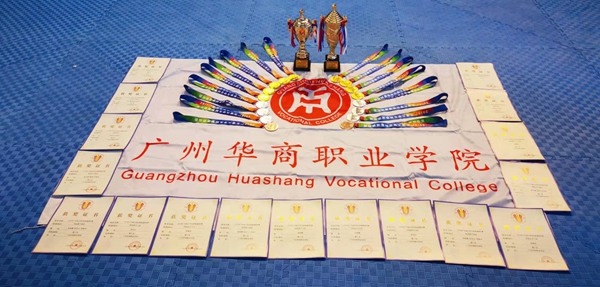 2025新澳门免费原料网