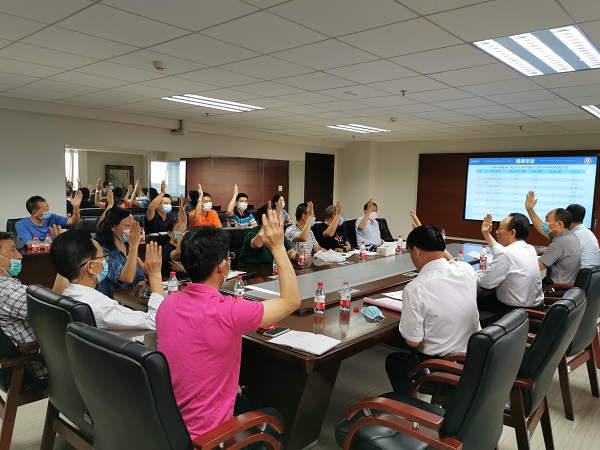 2025新澳门免费原料网