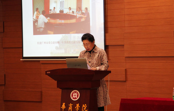 2025新澳门免费原料网