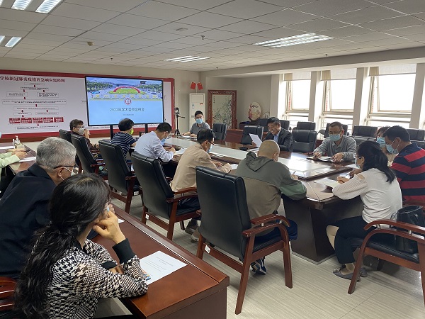 2025新澳门免费原料网