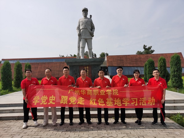 2025新澳门免费原料网