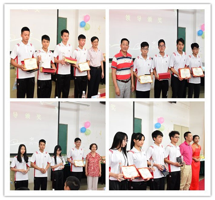 2025新澳门免费原料网