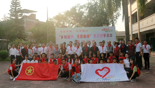 2025新澳门免费原料网