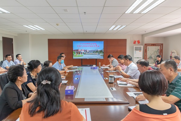 2025新澳门免费原料网