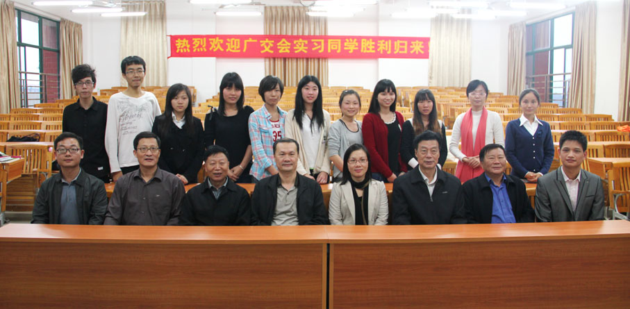 2025新澳门免费原料网