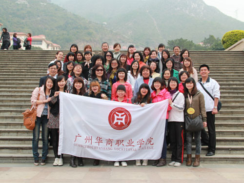 2025新澳门免费原料网