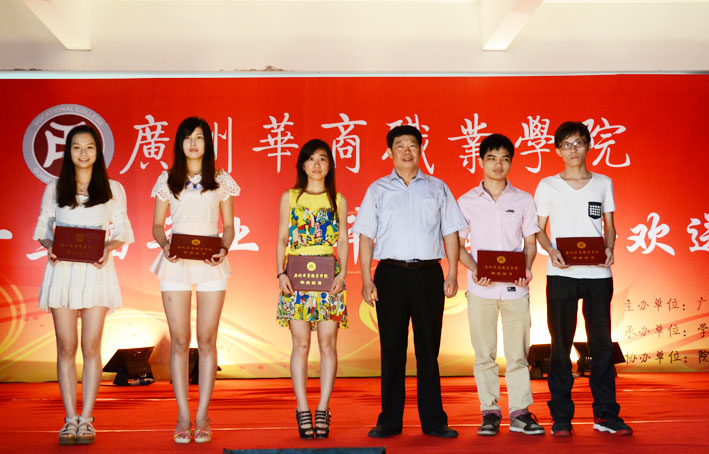 2025新澳门免费原料网