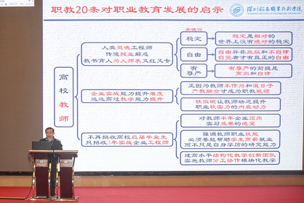 2025新澳门免费原料网