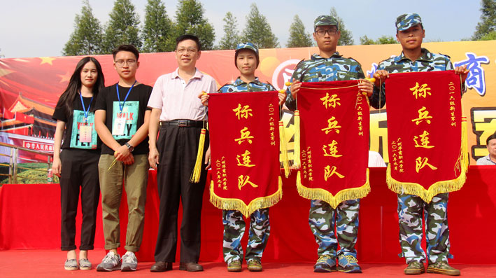 2025新澳门免费原料网