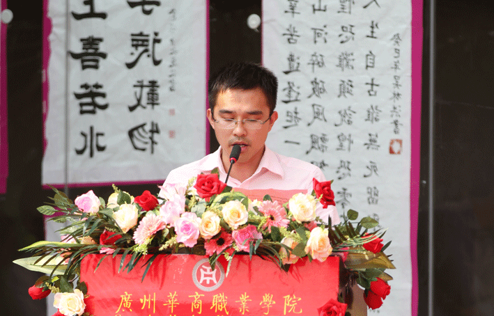 2025新澳门免费原料网