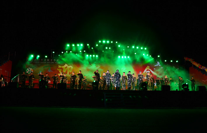 2025新澳门免费原料网