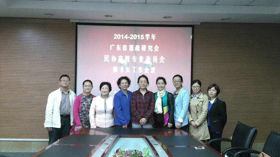 2025新澳门免费原料网