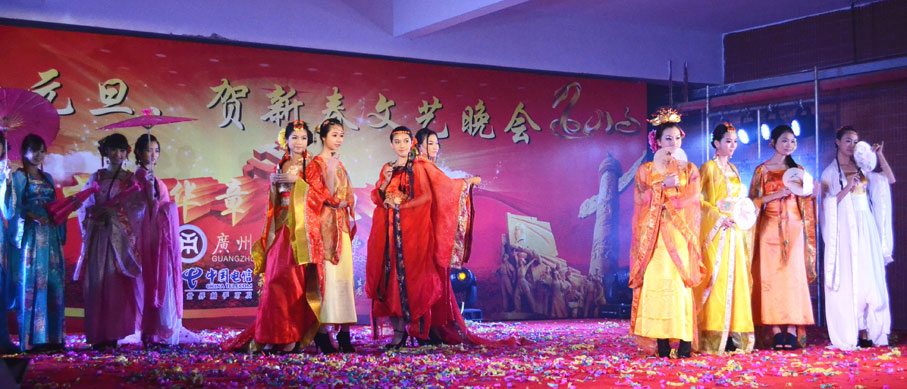 2025新澳门免费原料网