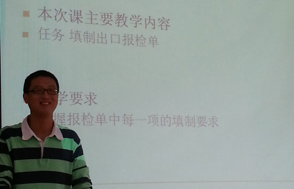 2025新澳门免费原料网