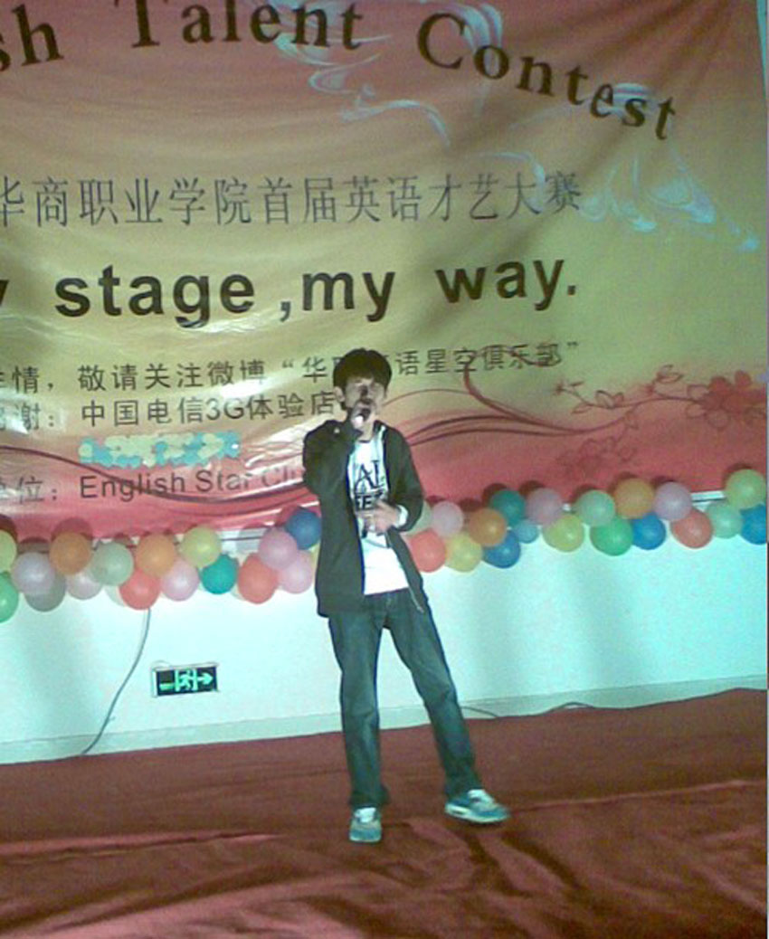 2025新澳门免费原料网