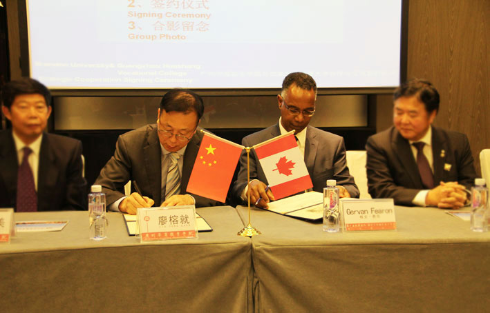 2025新澳门免费原料网