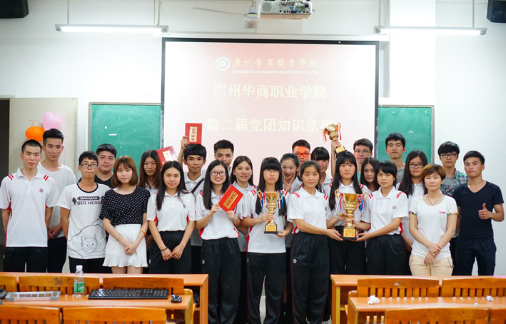 2025新澳门免费原料网