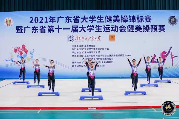 2025新澳门免费原料网