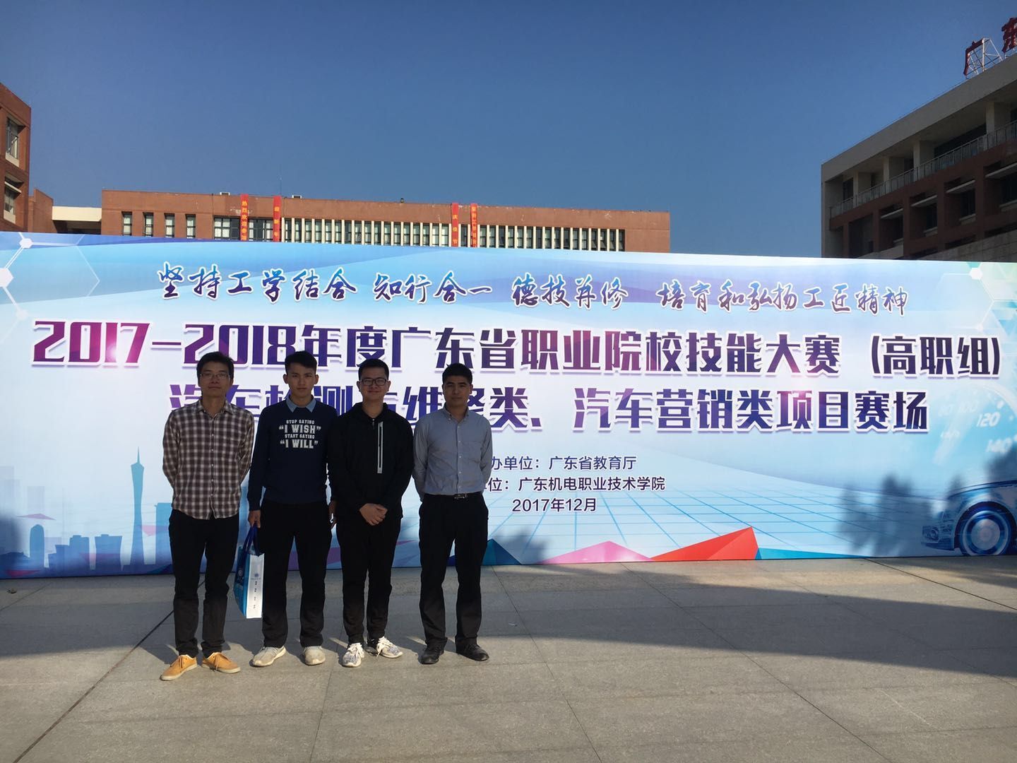 2025新澳门免费原料网