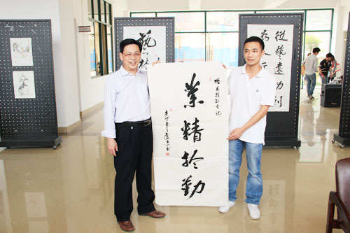 2025新澳门免费原料网