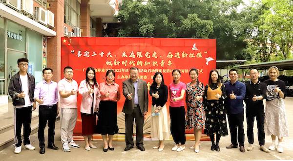 2025新澳门免费原料网