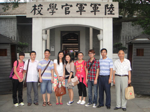 2025新澳门免费原料网