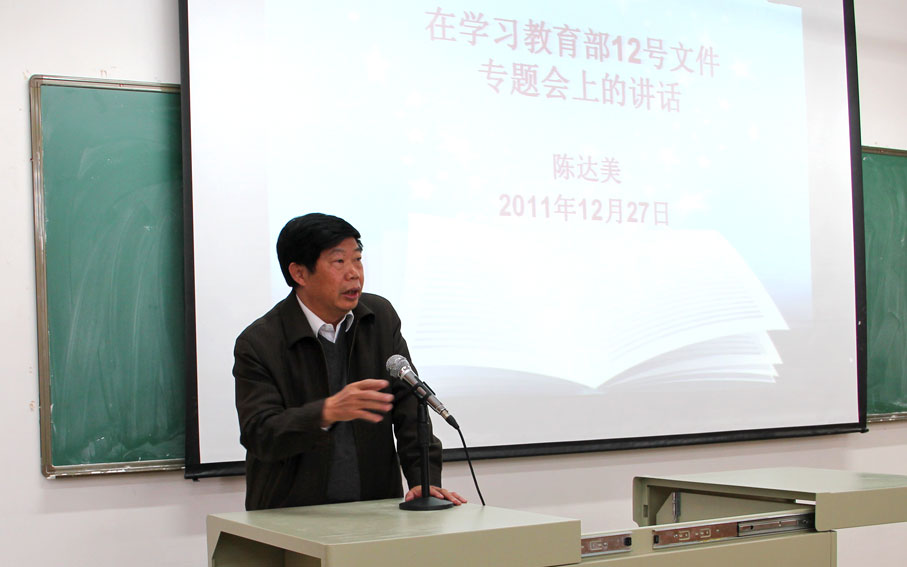 2025新澳门免费原料网