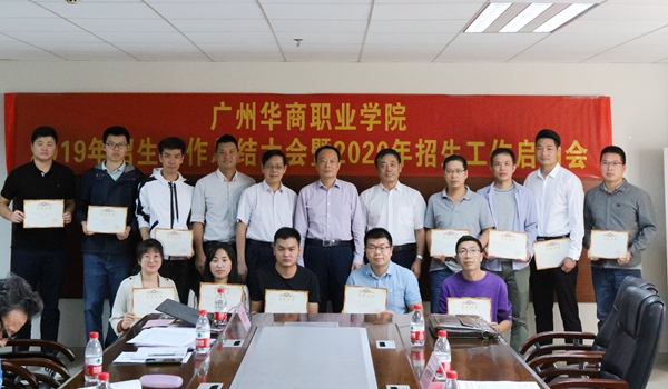 2025新澳门免费原料网