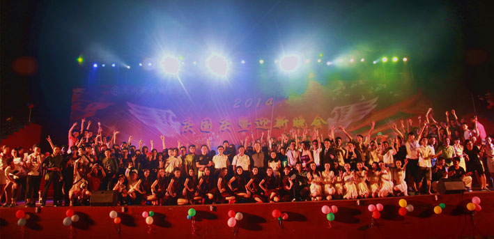 2025新澳门免费原料网