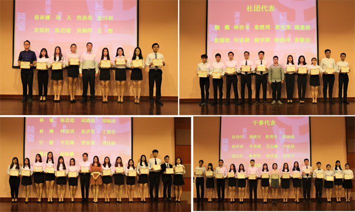 2025新澳门免费原料网